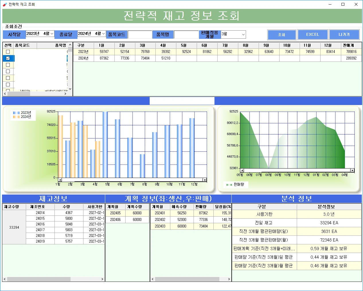이미지 5