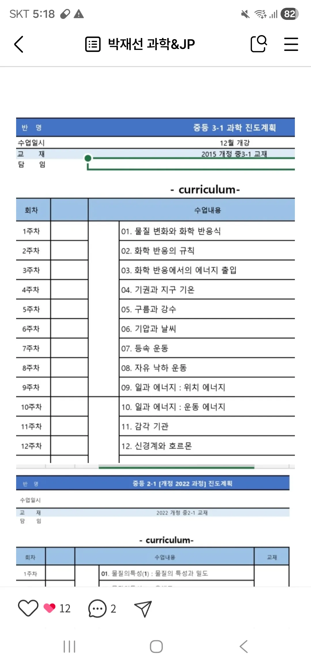 이미지 4