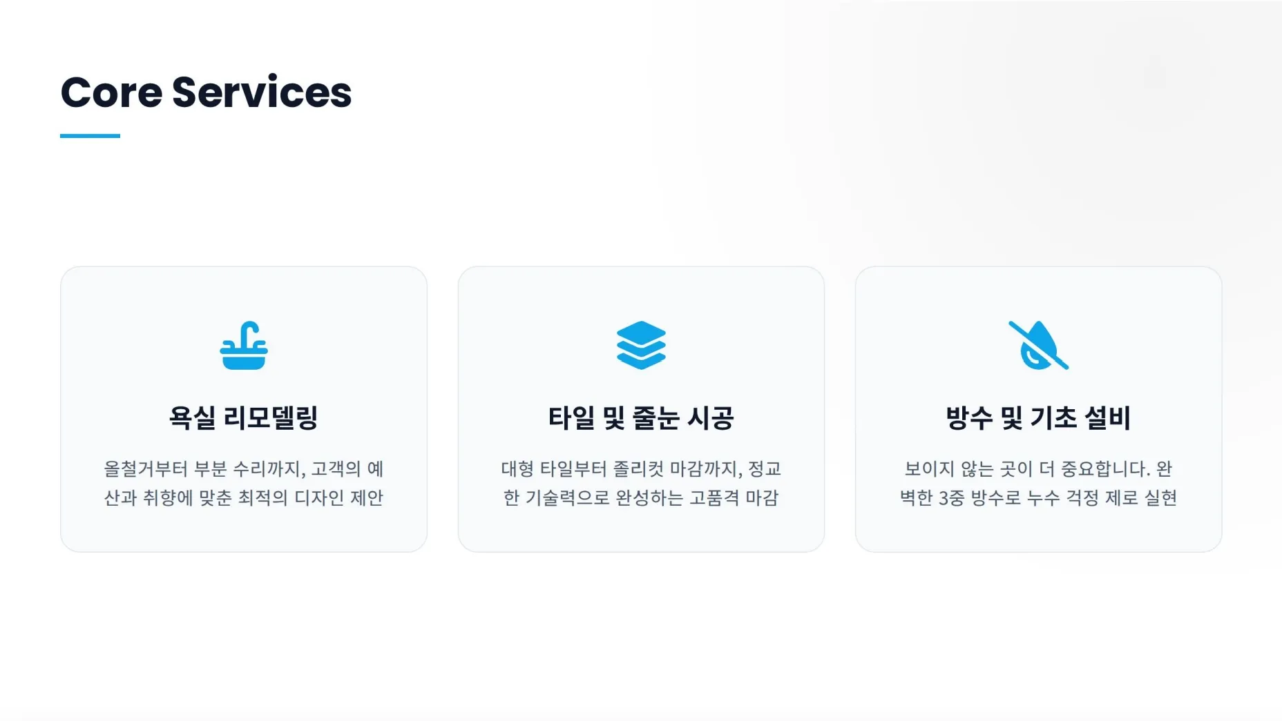 이미지 10