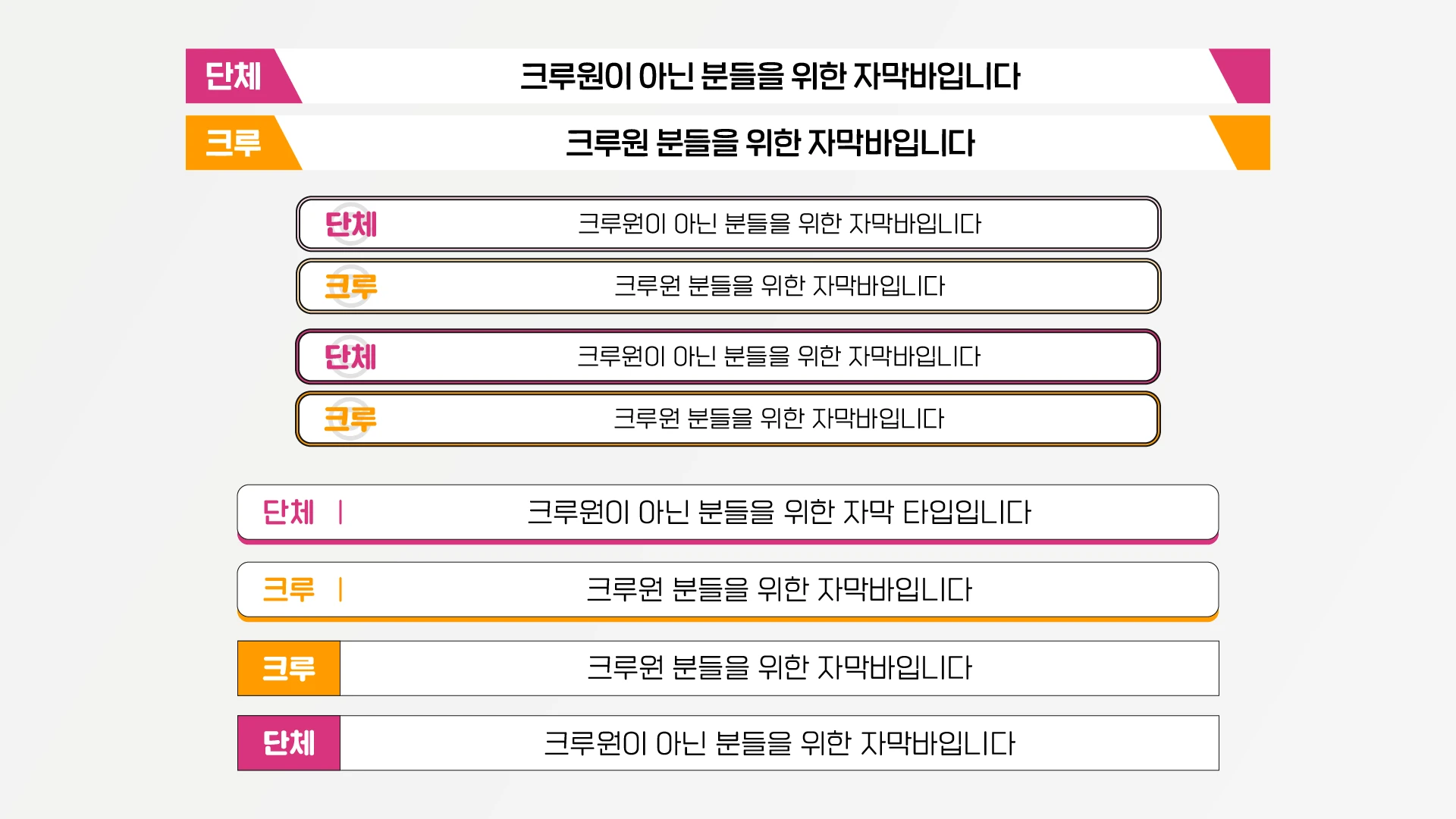 포트폴리오 이미지