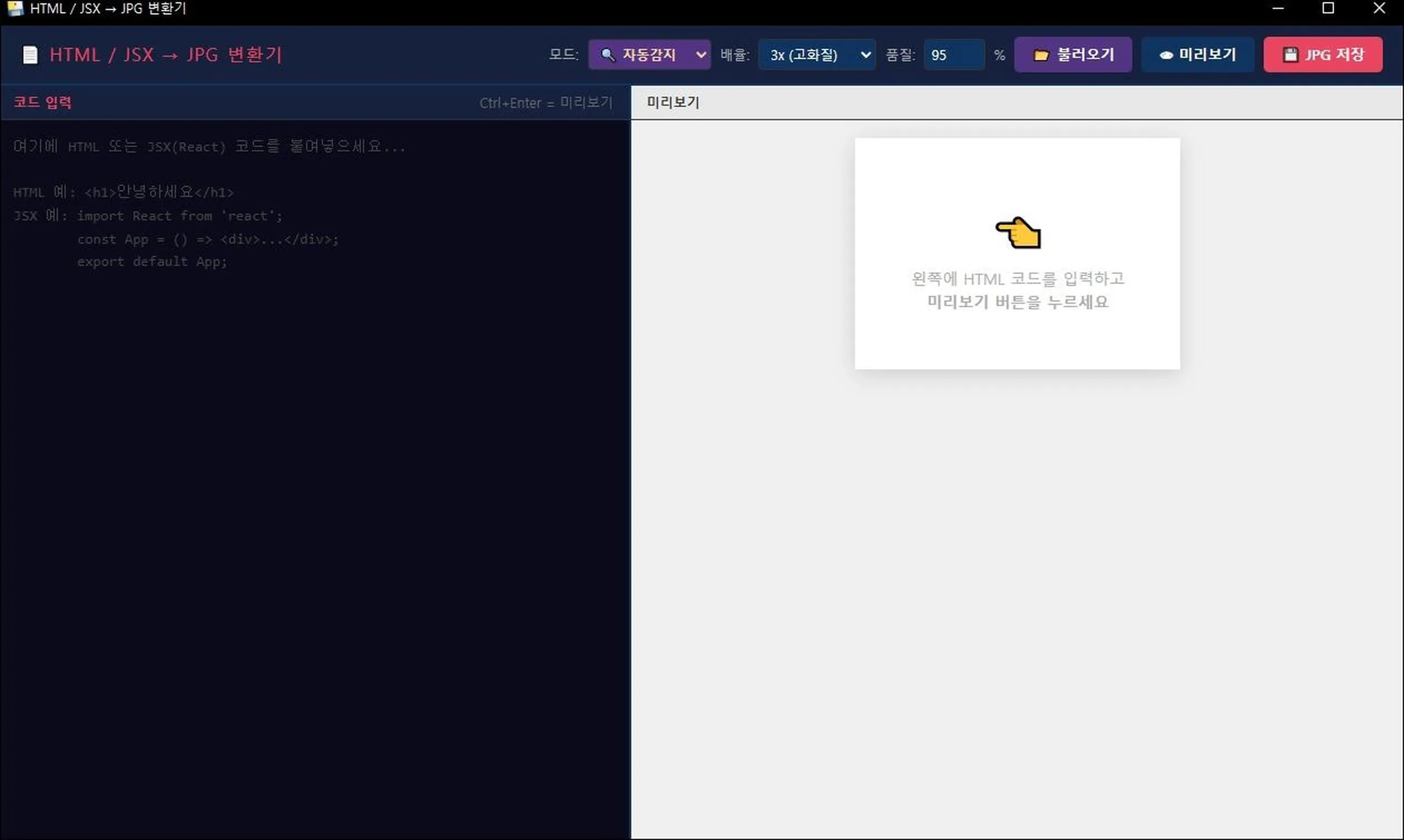 포트폴리오 이미지