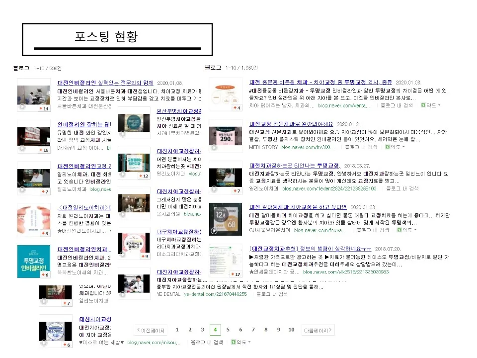 이미지 6