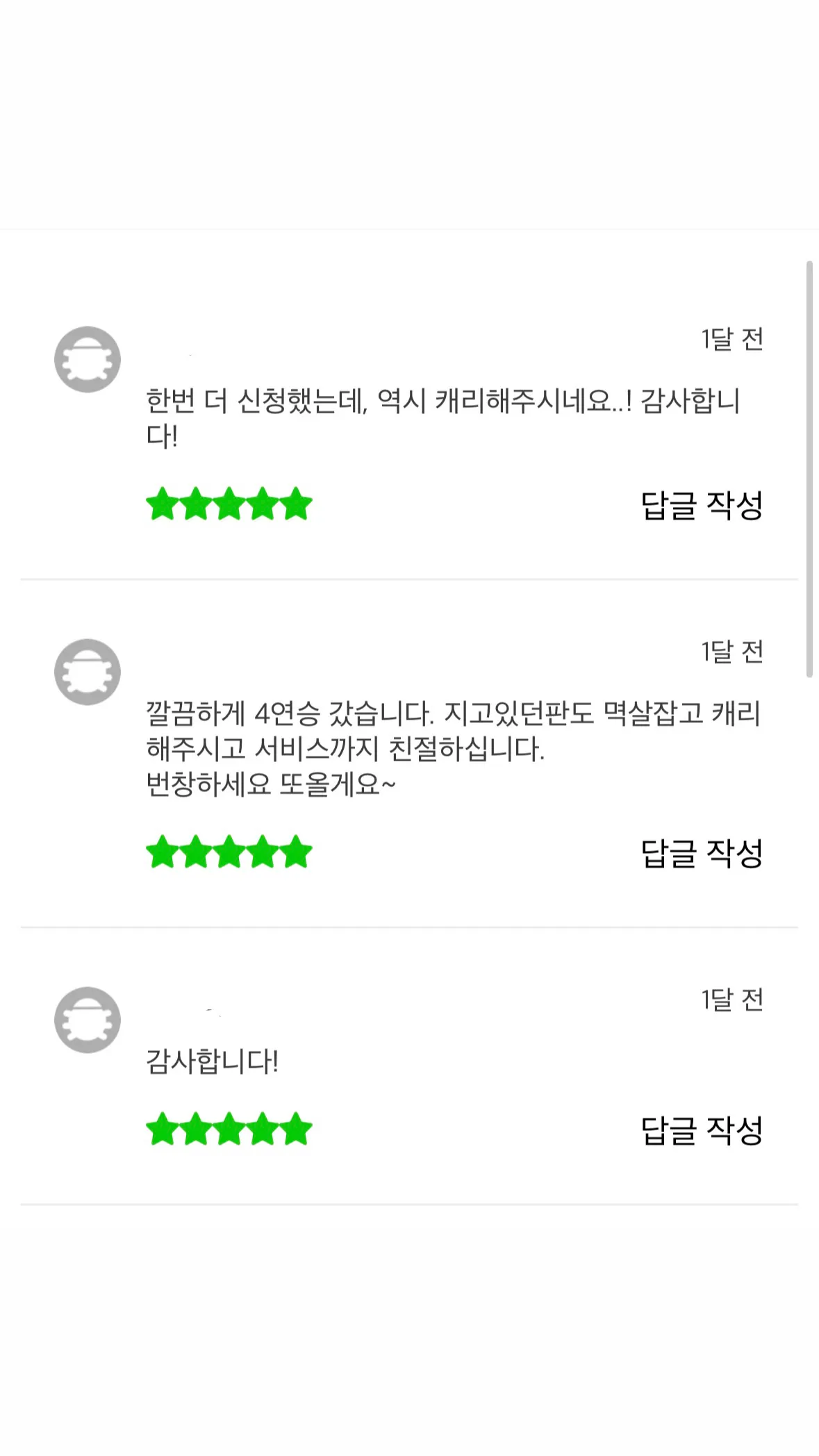포트폴리오 이미지