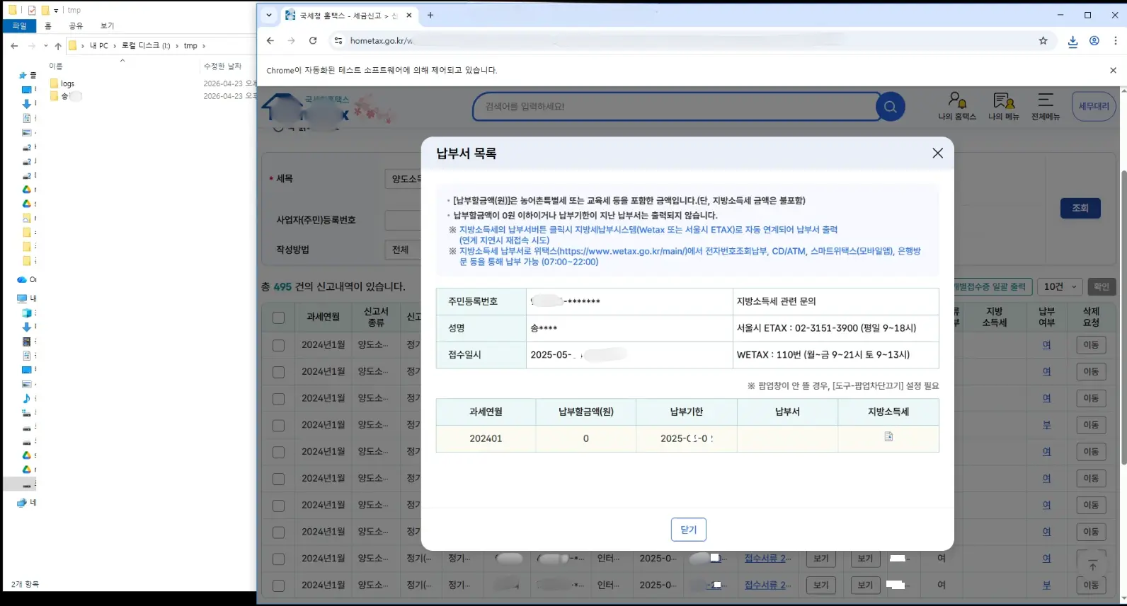 이미지 8