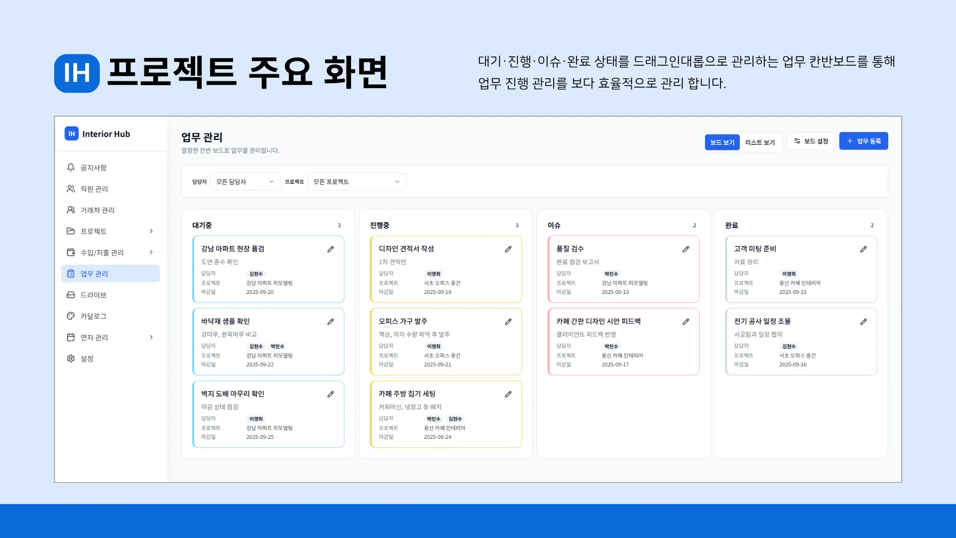 이미지 10