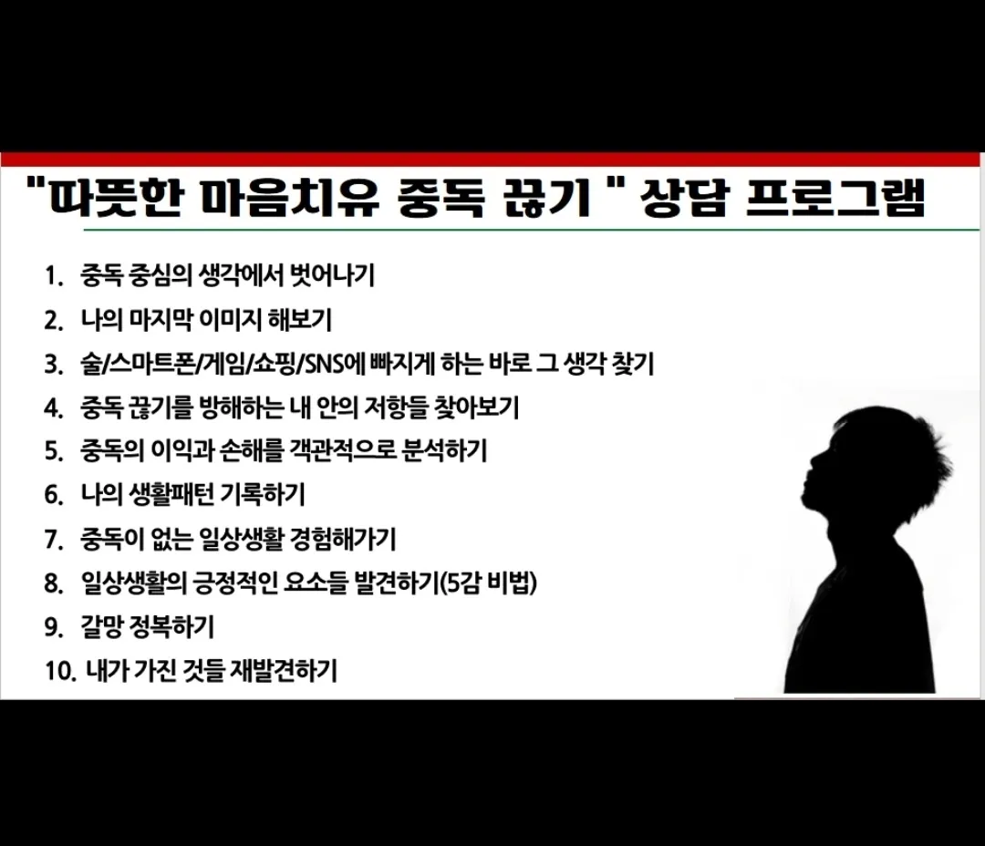 이미지 7