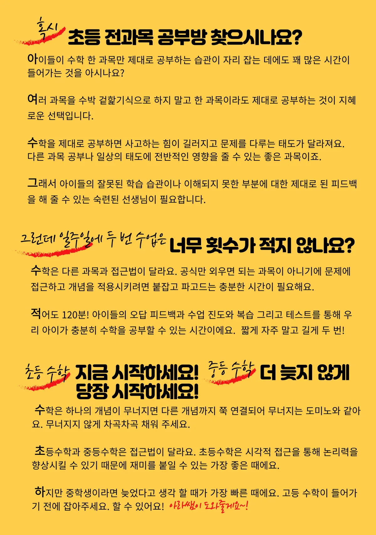 이미지 3