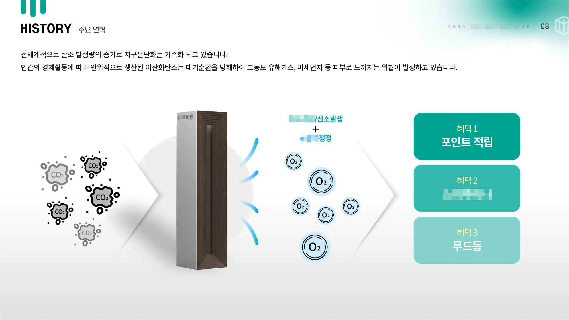 이미지 7