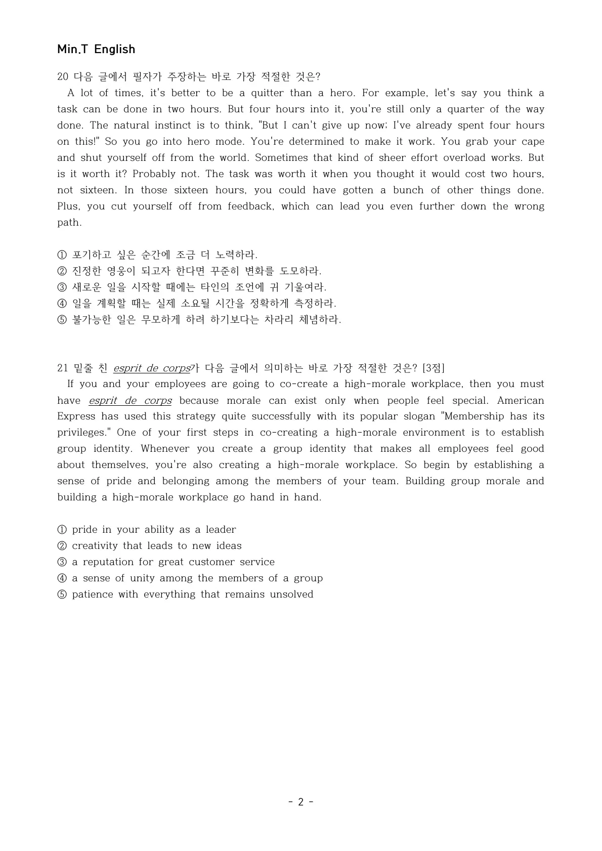 이미지 4