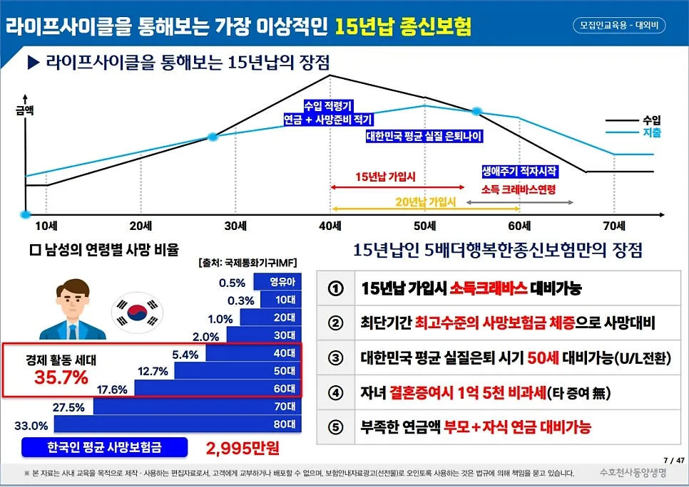 이미지 20