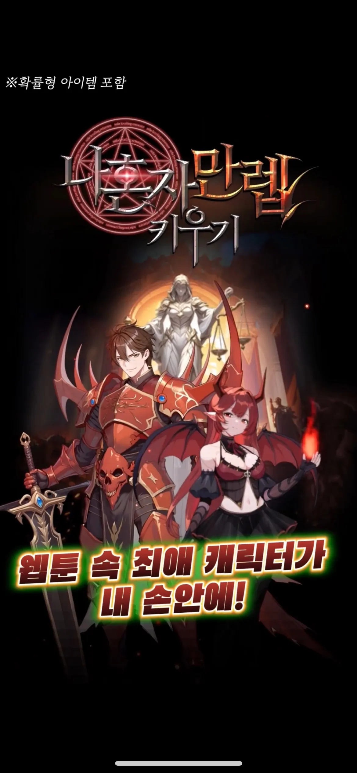 포트폴리오 이미지