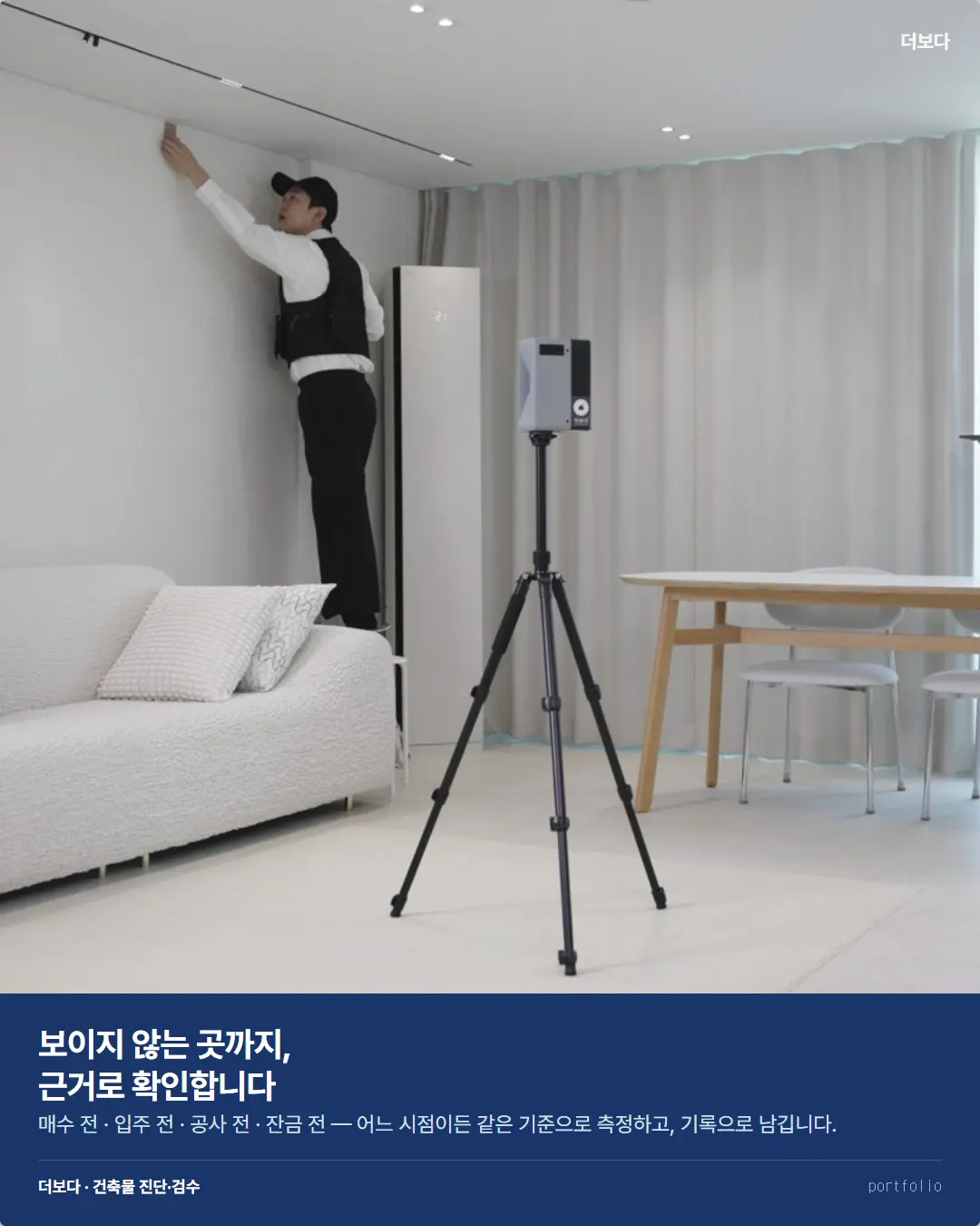 이미지 2