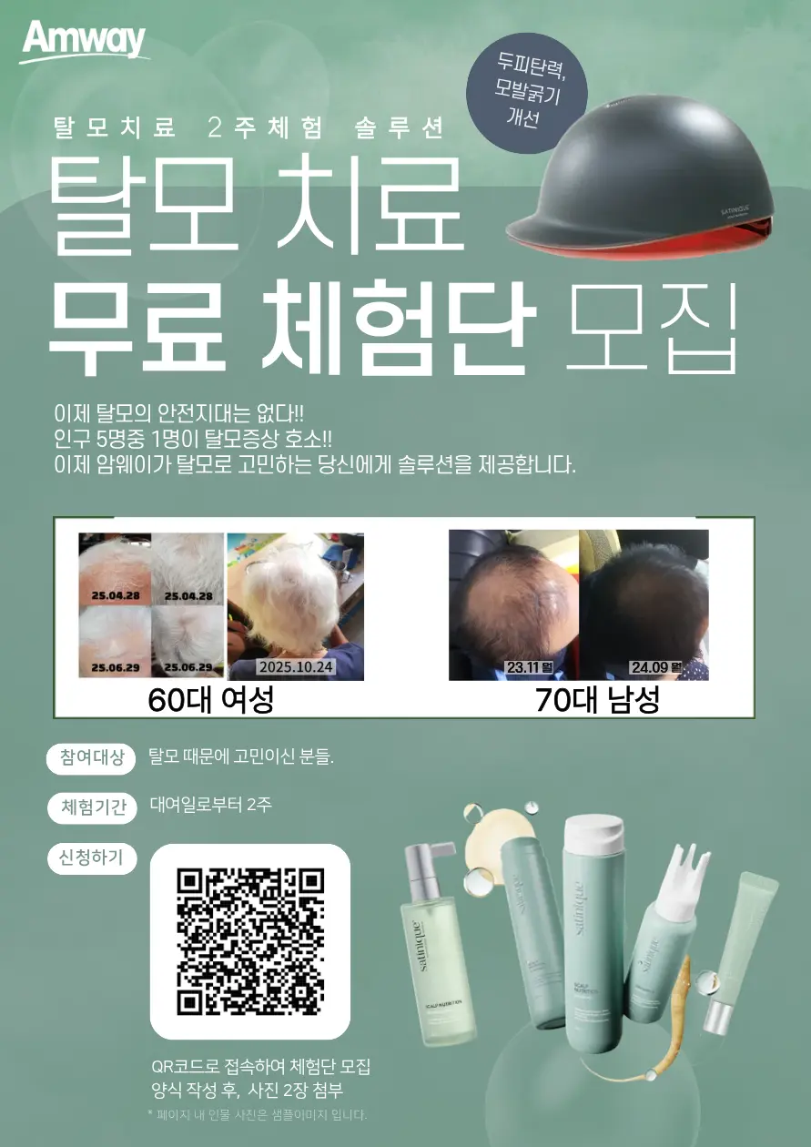 이미지 13