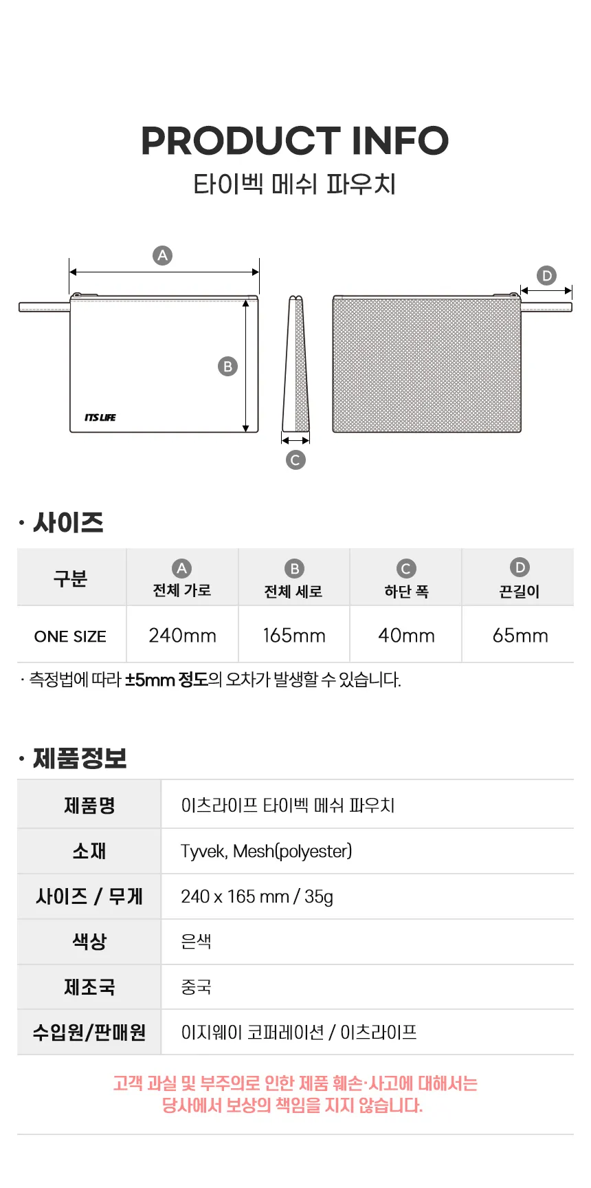 이미지 9