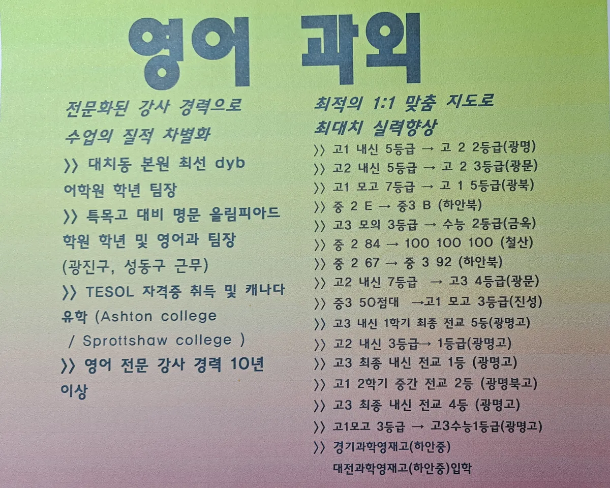 포트폴리오 이미지