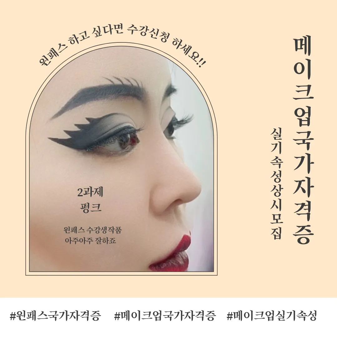 이미지 6