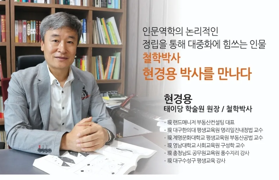 이미지 6