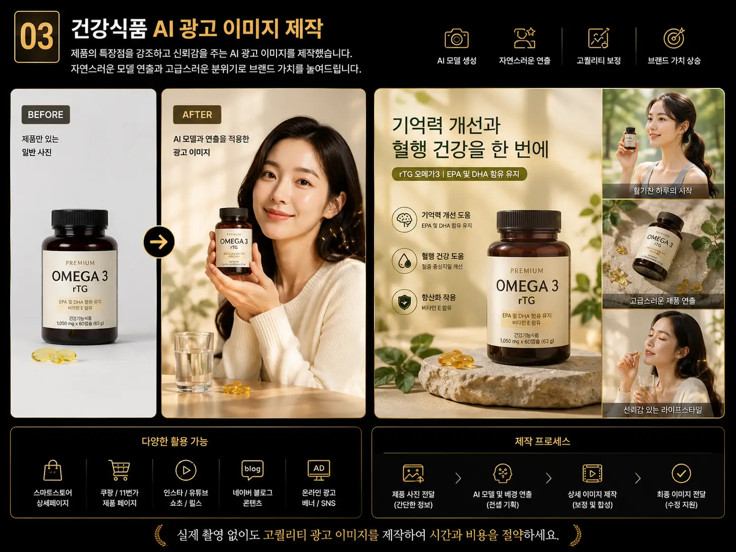 이미지 6