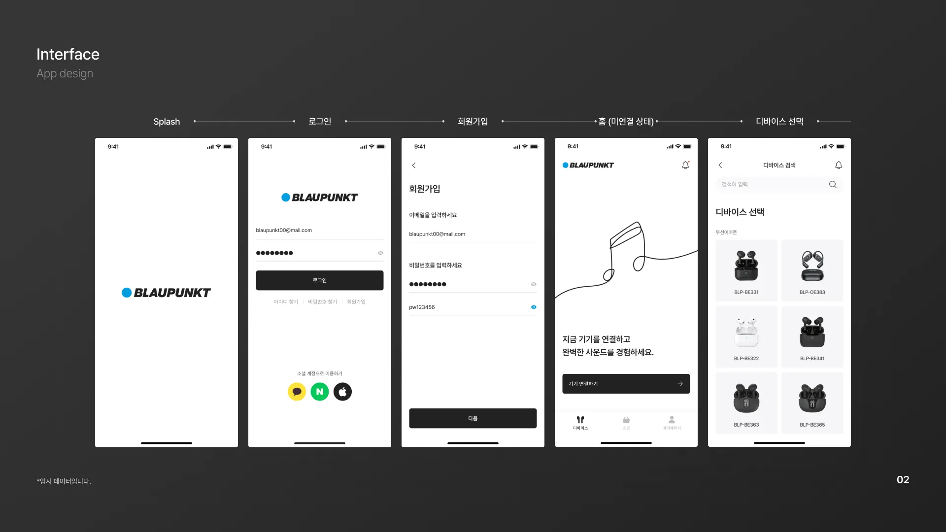 이미지 4