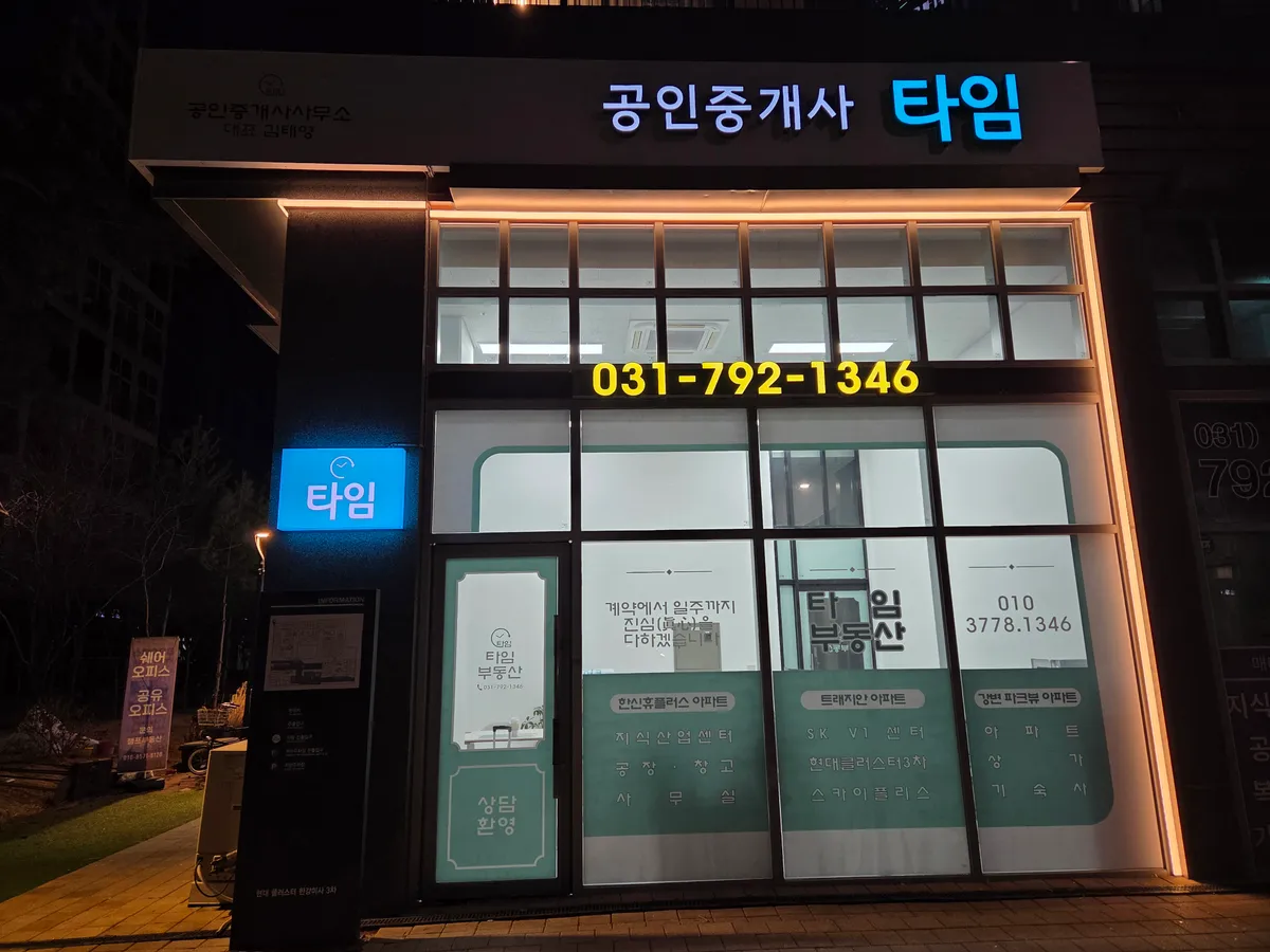이미지 8