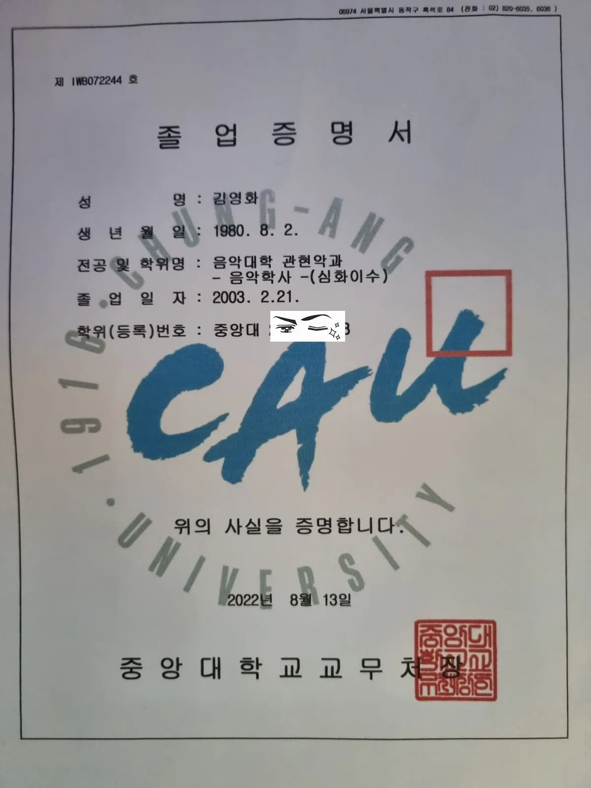 포트폴리오 이미지