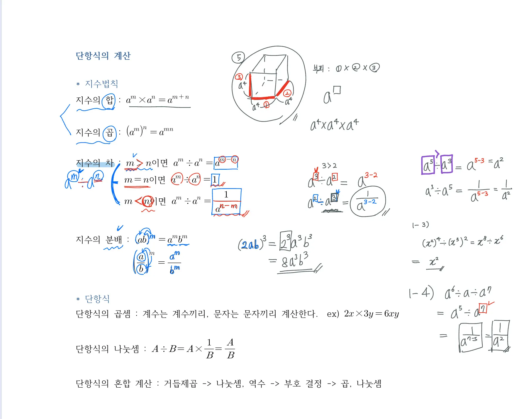 이미지 4