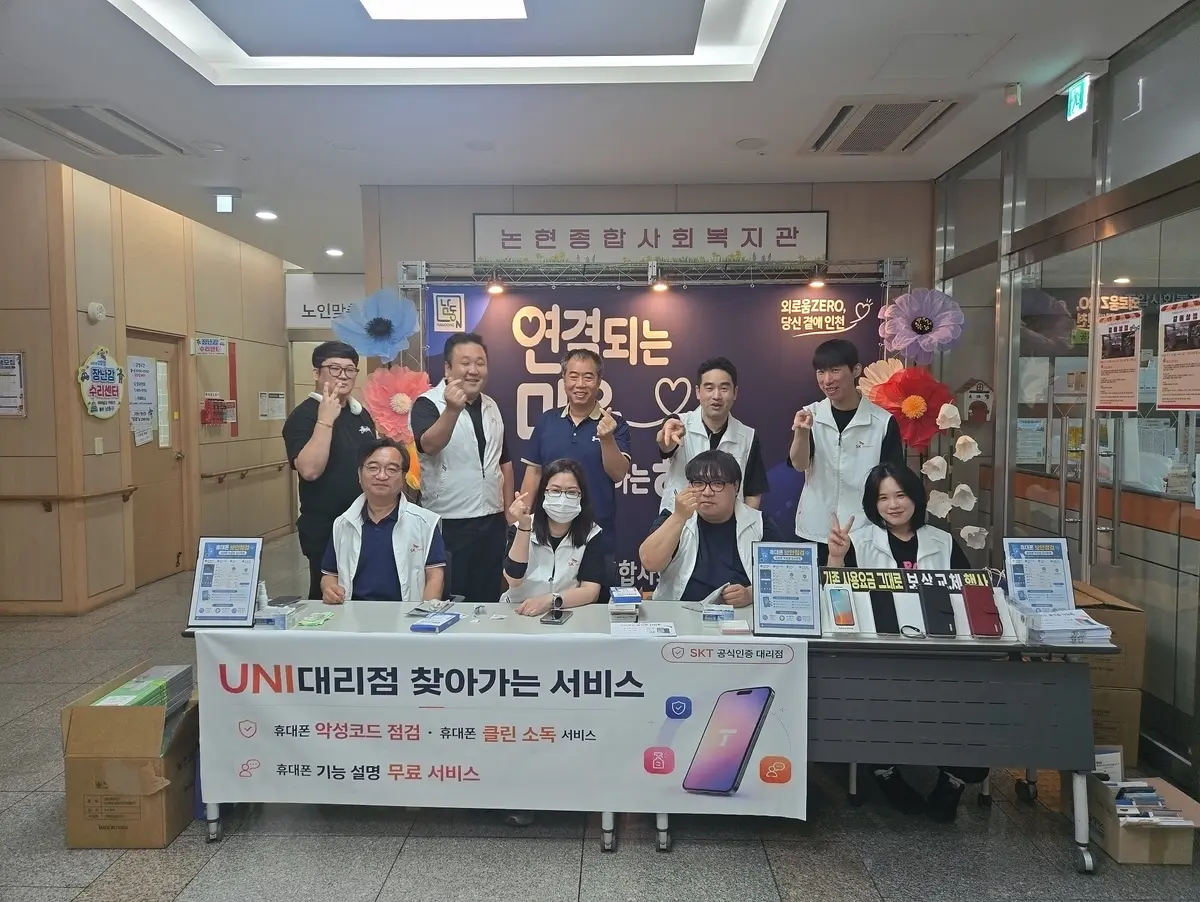 이미지 8