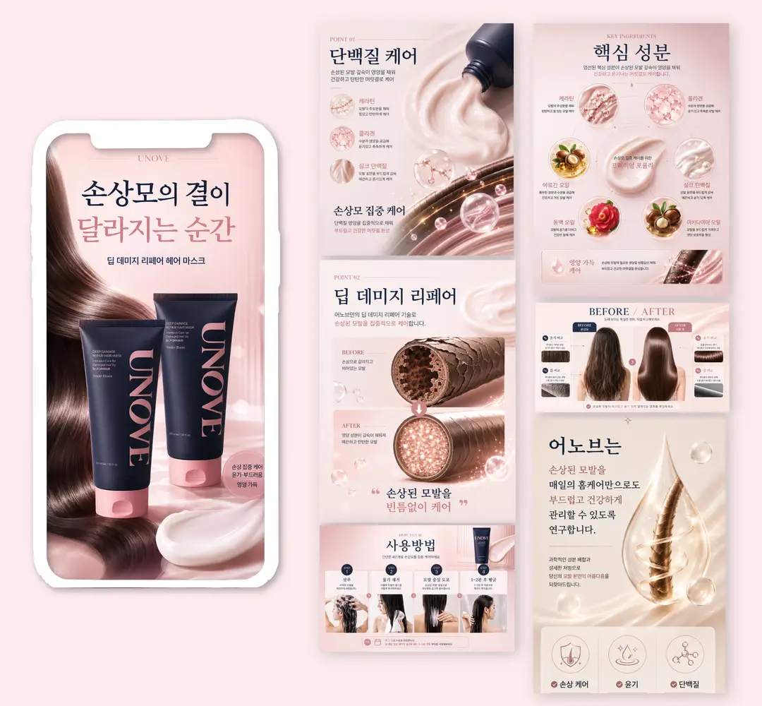 포트폴리오 이미지