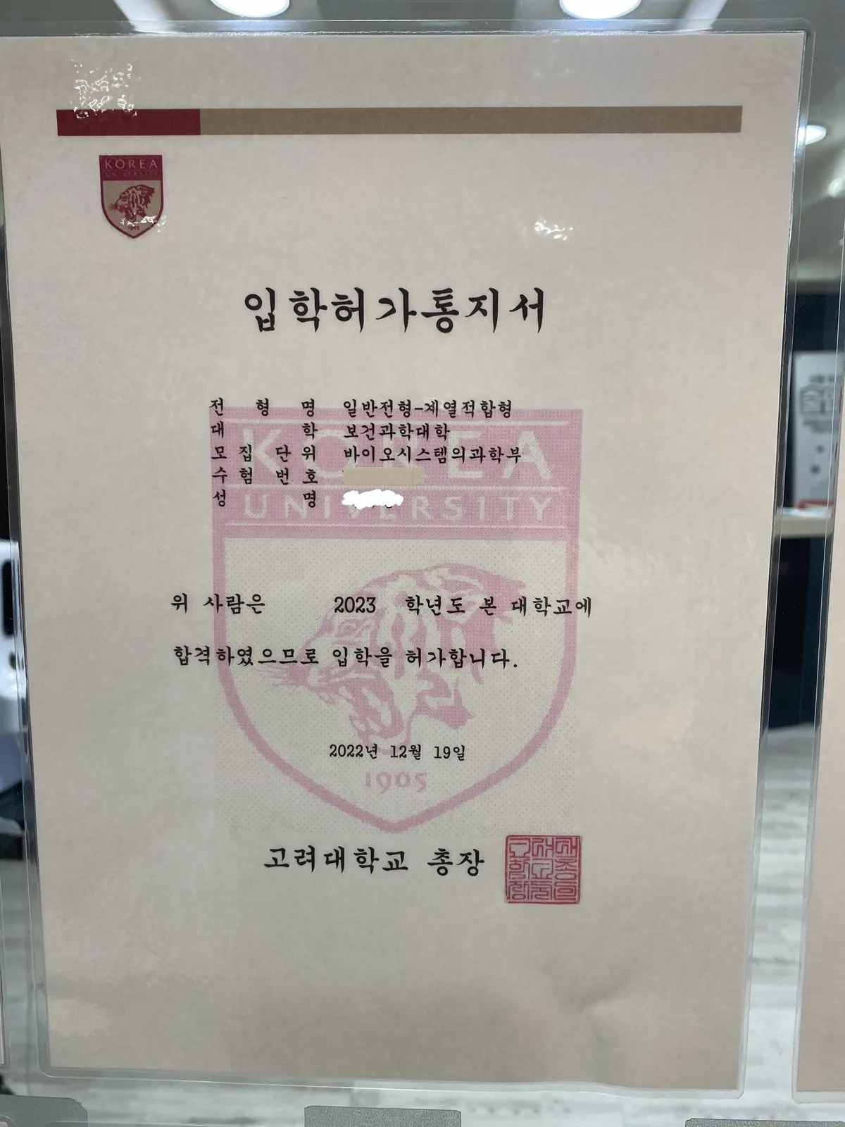 이미지 6