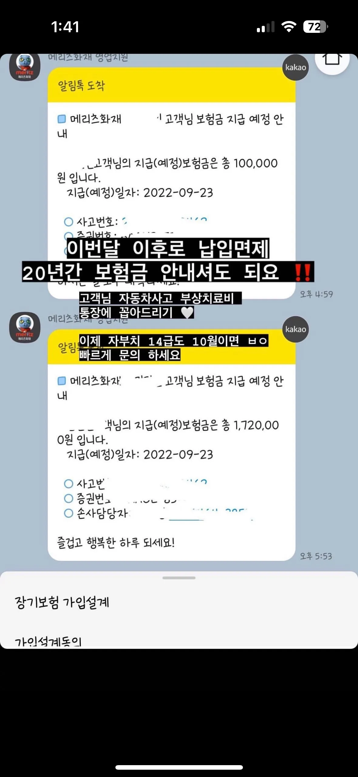 이미지 4