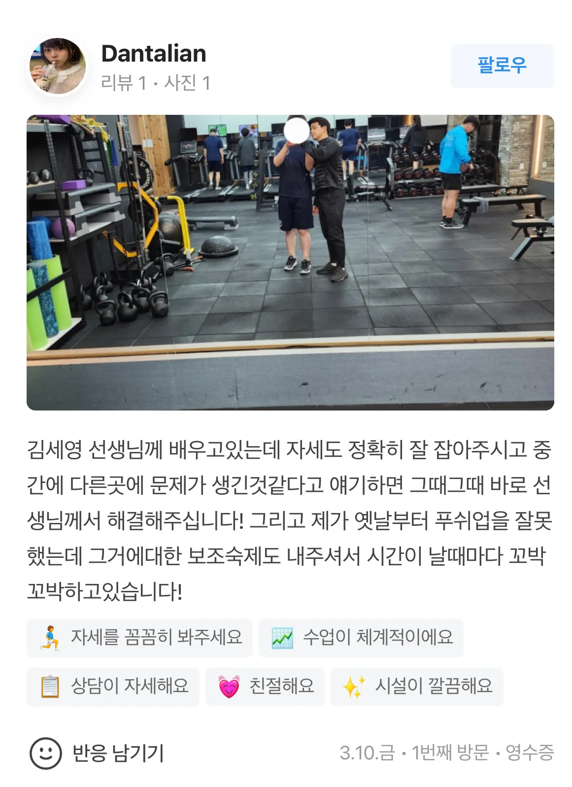 이미지 4