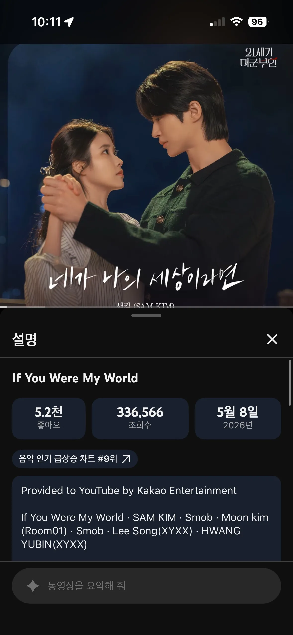 이미지 15