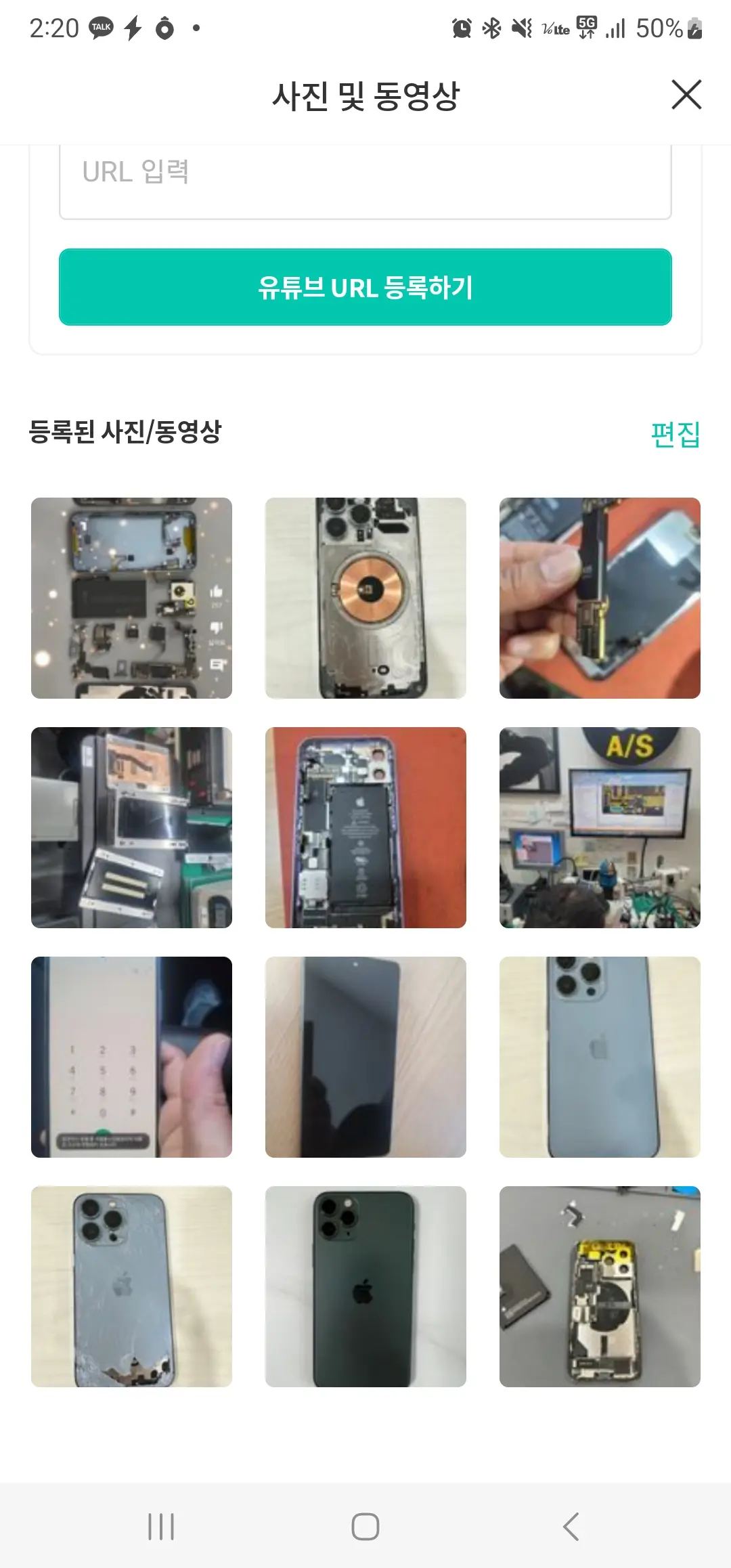 포트폴리오 이미지