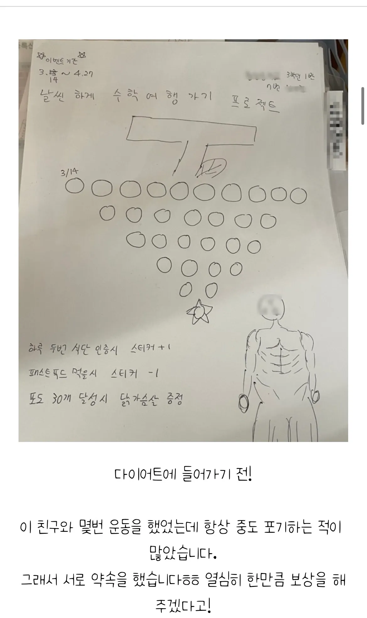 이미지 4