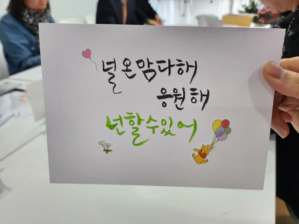 이미지 4