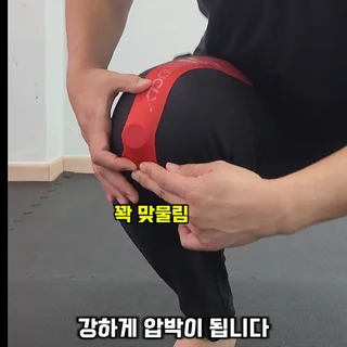 무릎이 아픈 이유