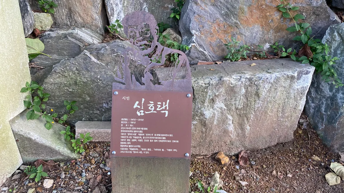 이미지 4