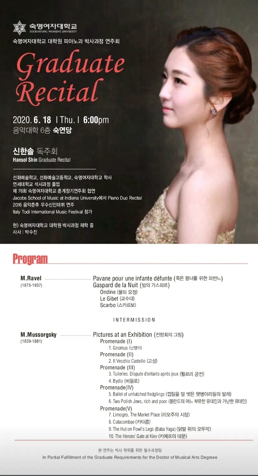 이미지 5