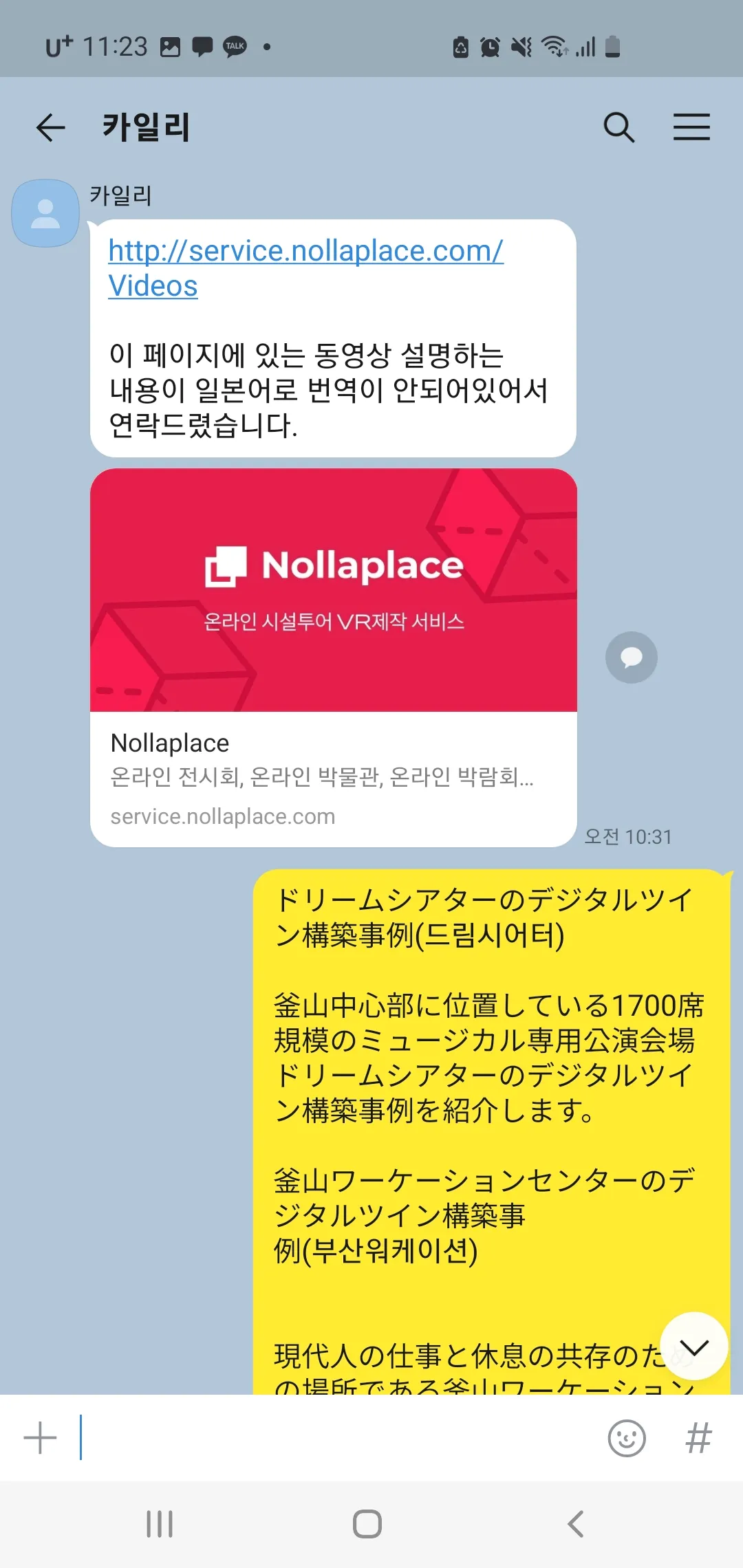 포트폴리오 이미지