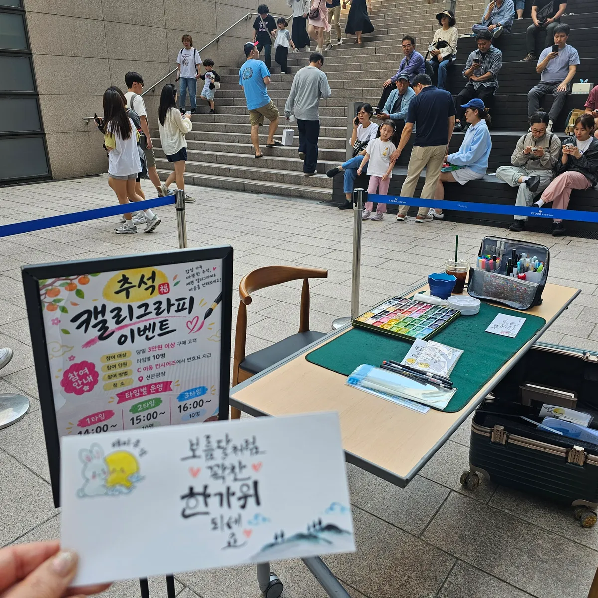 이미지 16