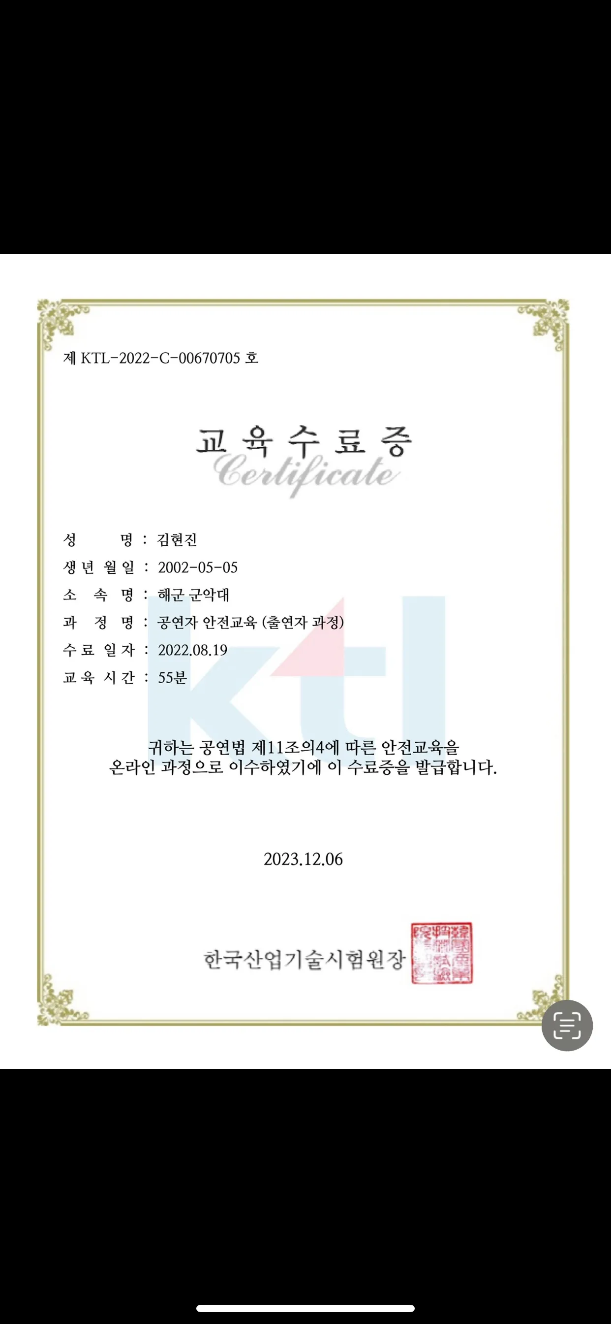 포트폴리오 이미지