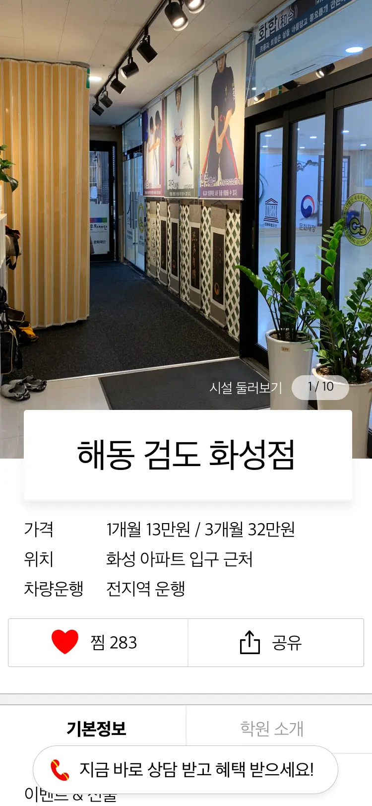 이미지 6