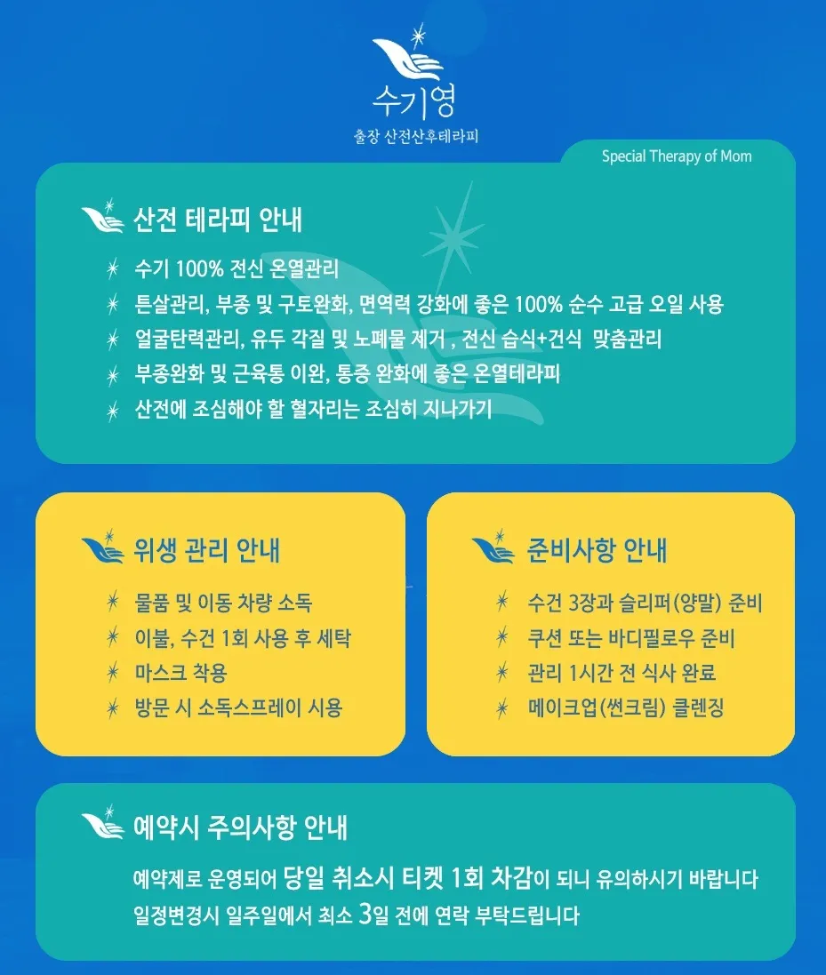 이미지 6
