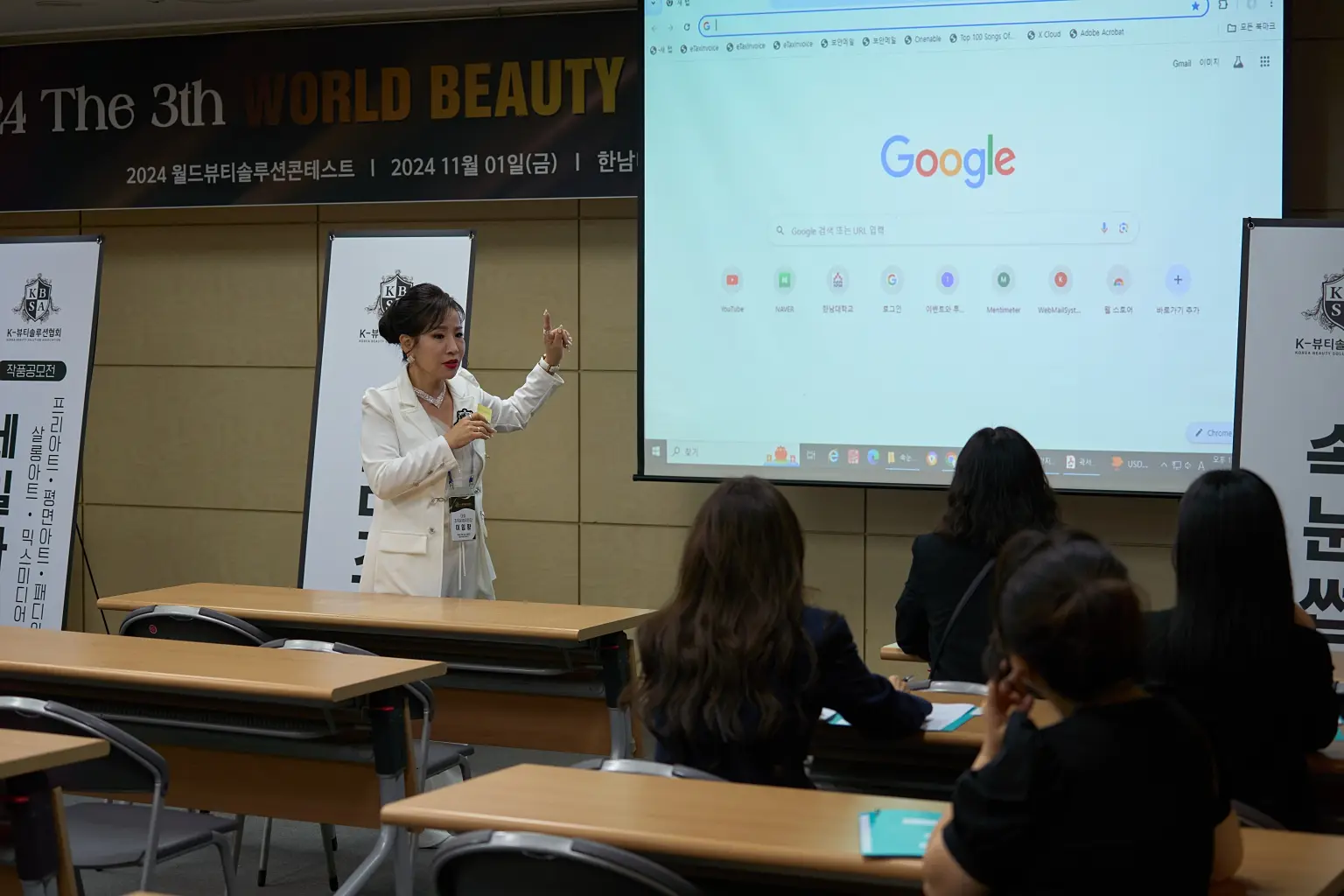 이미지 6
