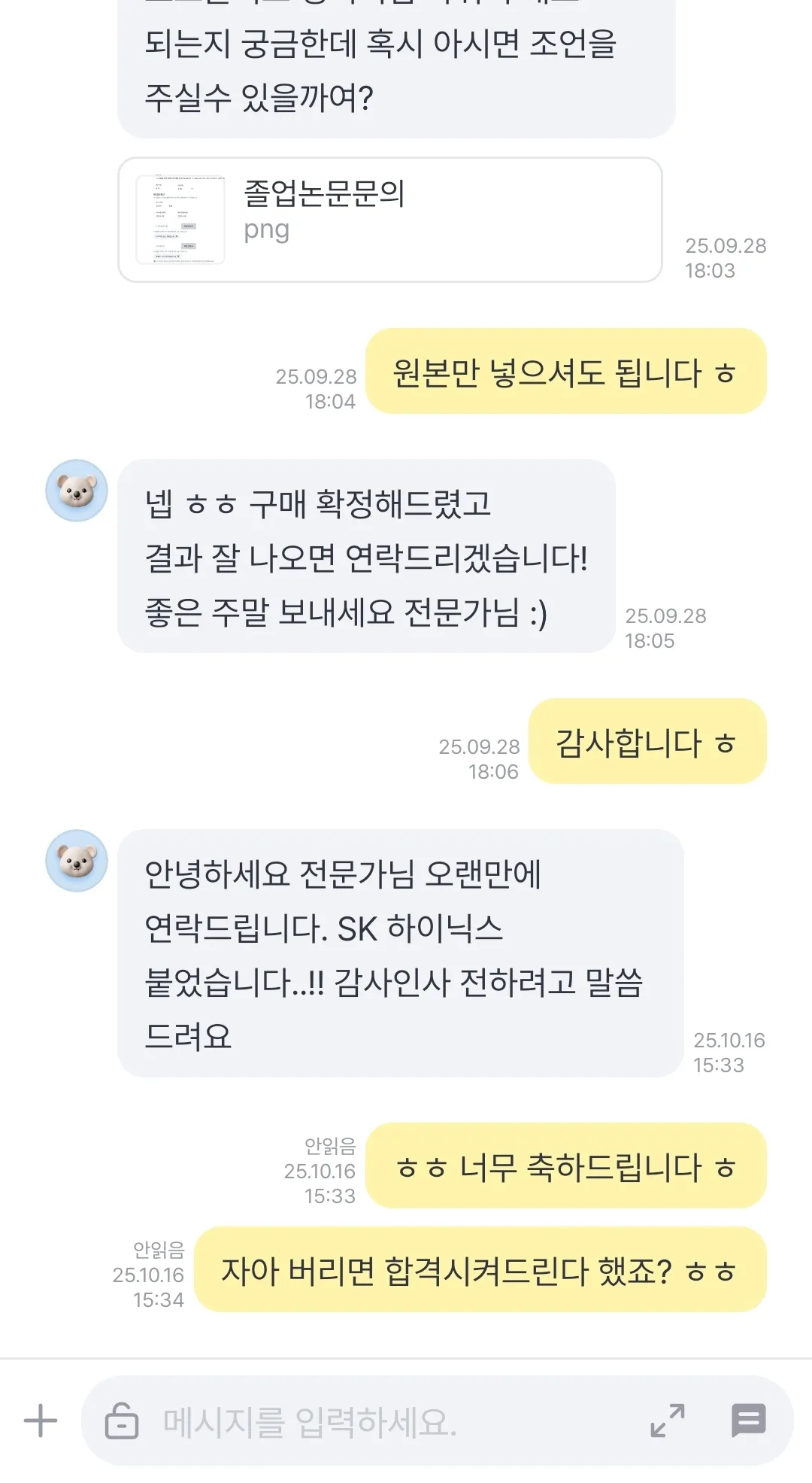 이미지 22