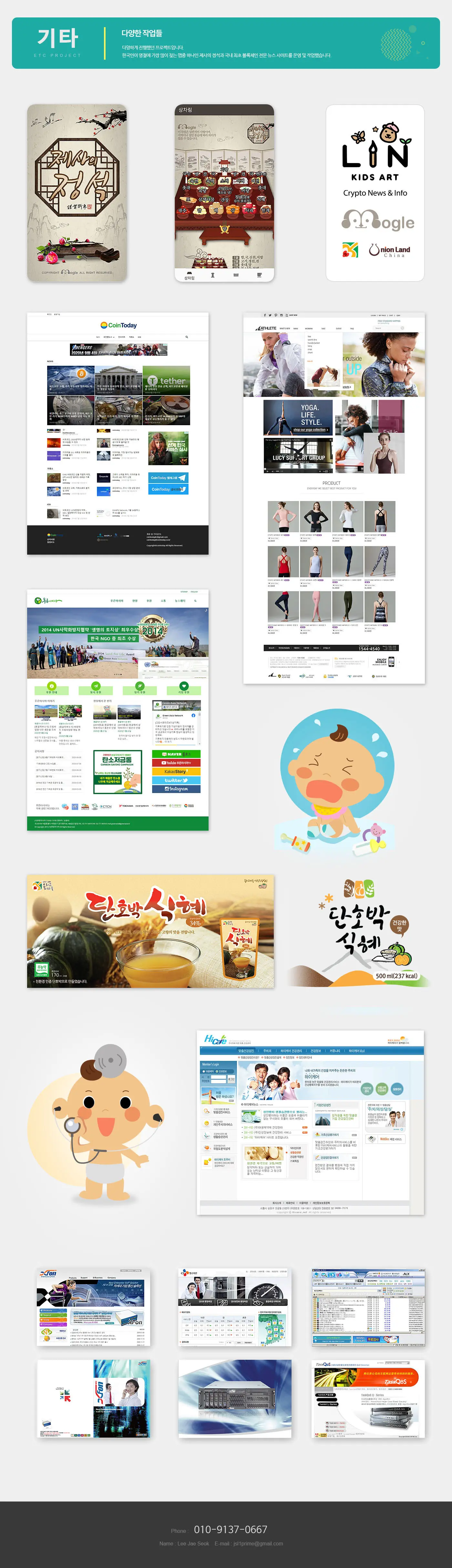 이미지 7