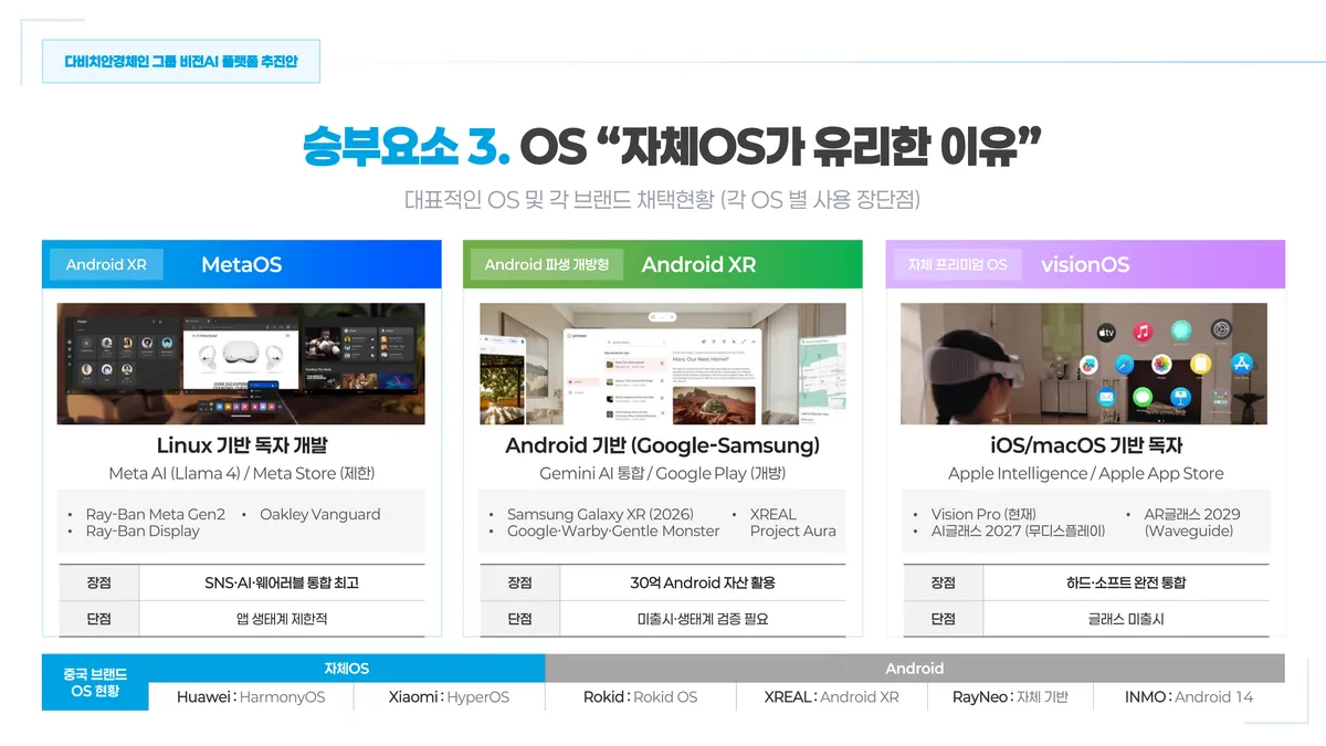 이미지 8