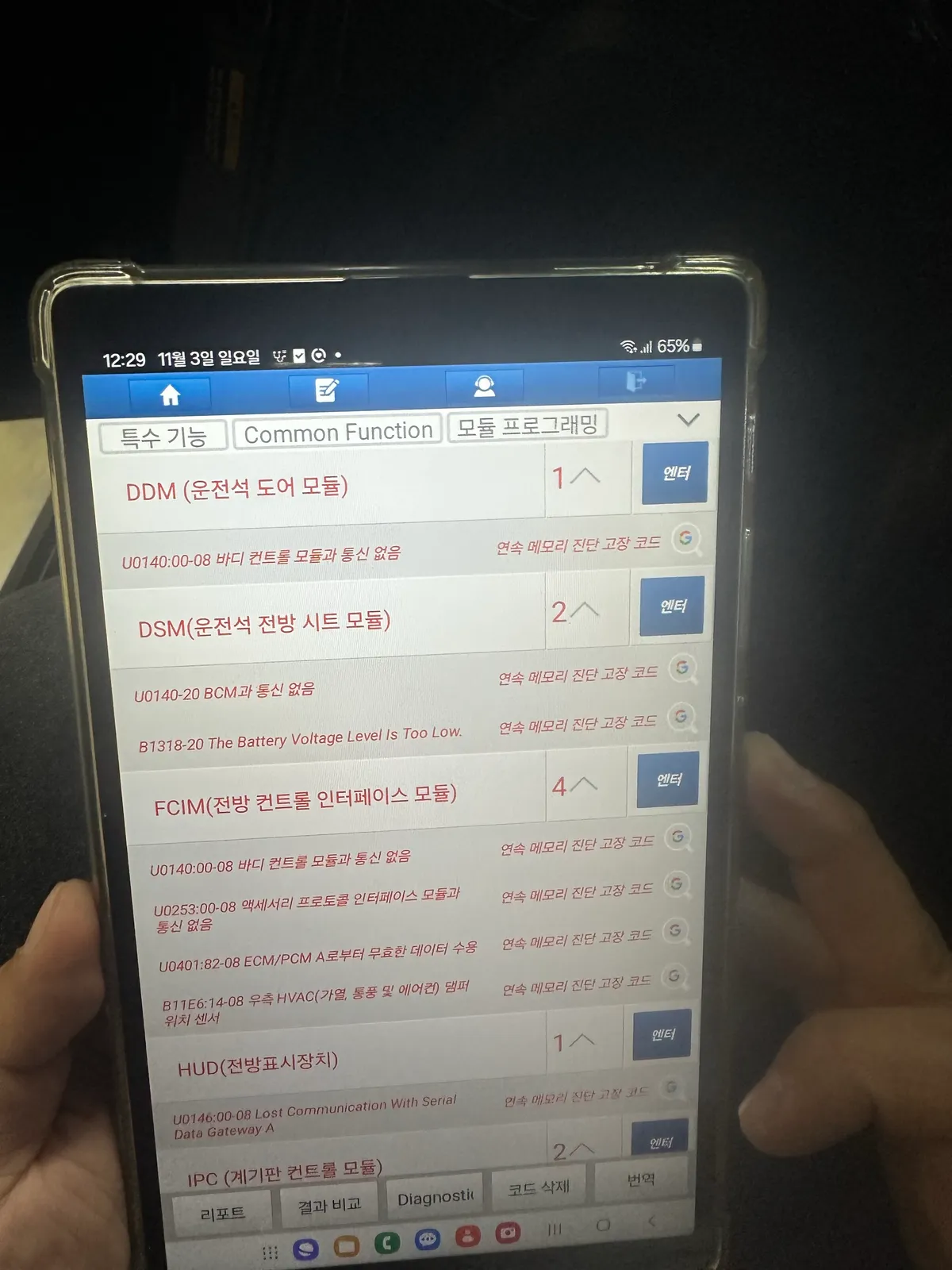 이미지 5
