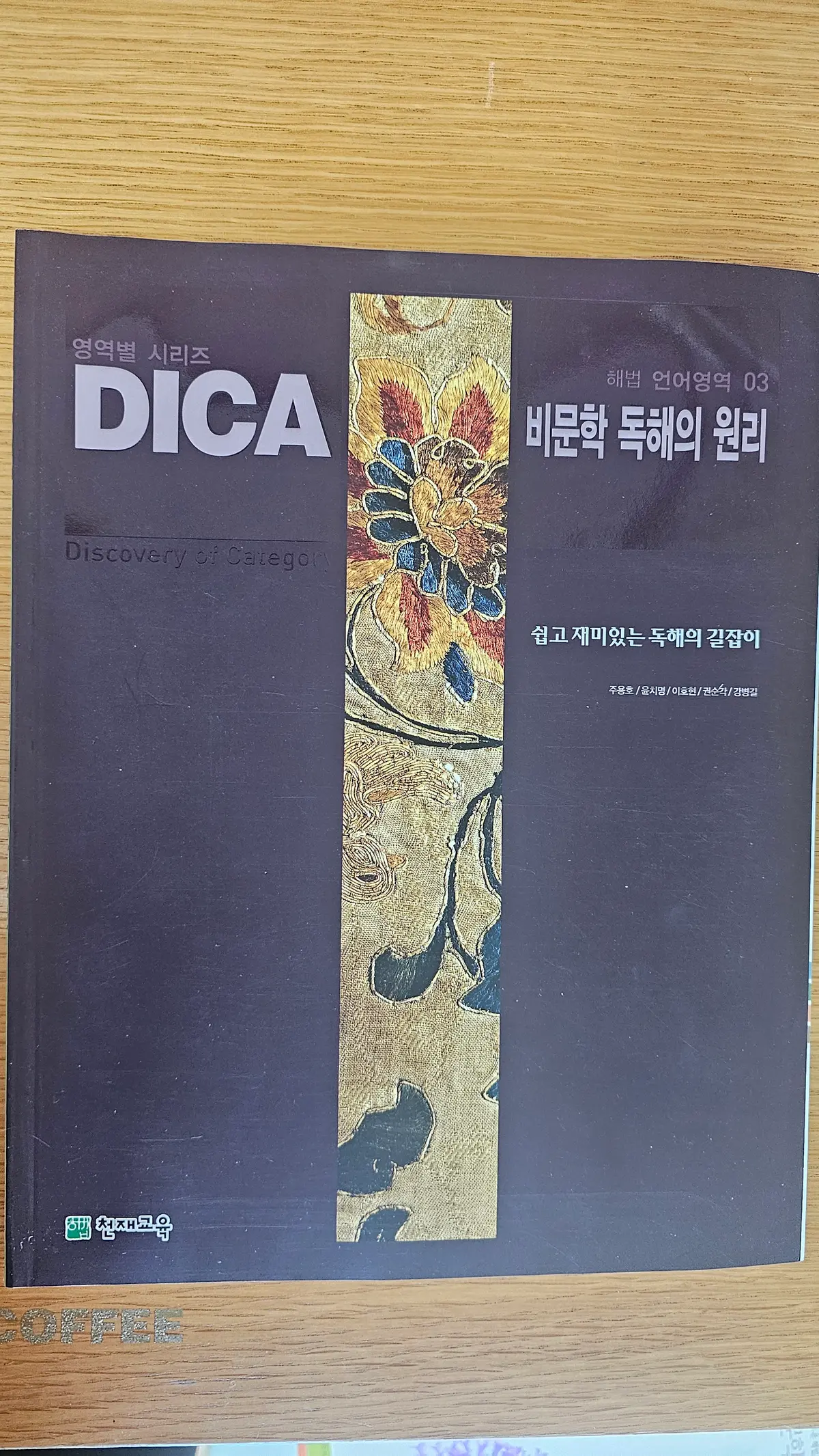이미지 16