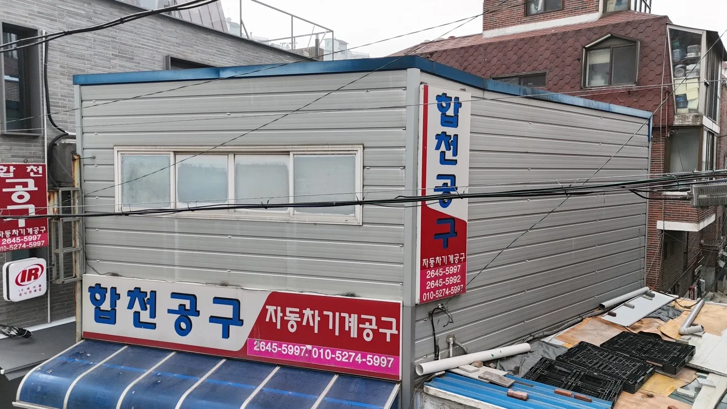 이미지 6